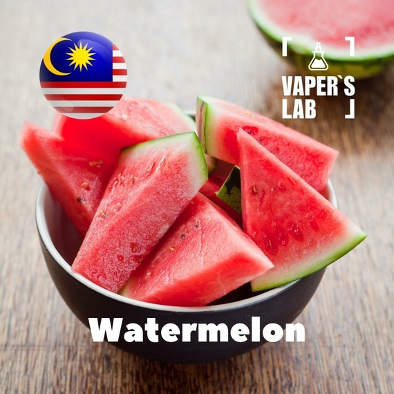 Отзывы на аромку Malaysia flavors Watermelon