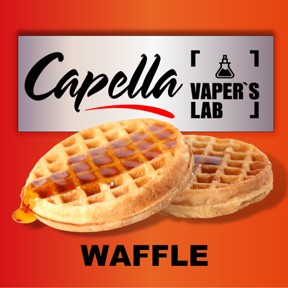 Фото на Ароматизатор Capella Waffle Вафлі