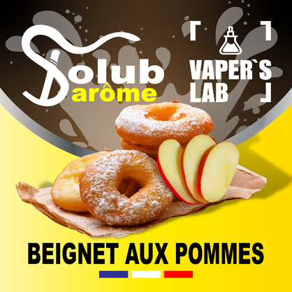 Фото, Видео, Лучшие пищевые ароматизаторы  Solub Arome "Beignet aux pommes" (Яблочный штрудель) 