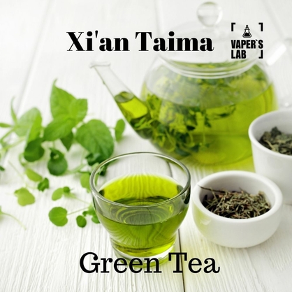 Фото, Видео, Лучшие пищевые ароматизаторы  Xi'an Taima "Green Tea" (Зеленый чай) 