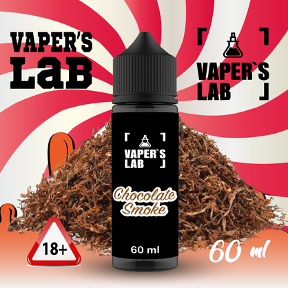 Фото, Відео на жижи для вейпа Vapers Lab Chocolate smoke 60 ml