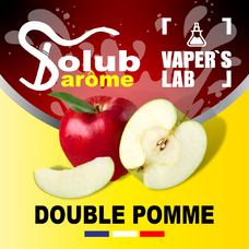 Ароматизаторы вкуса Solub Arome Double pomme Красное и зеленое яблоко