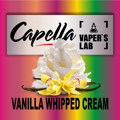 Фото на Aroma Capella Vanilla Whipped Cream Ванільний збитий крем