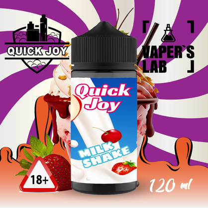 Фото, Видео на жидкость для вейпа Quick Joy Milk shake 120ml