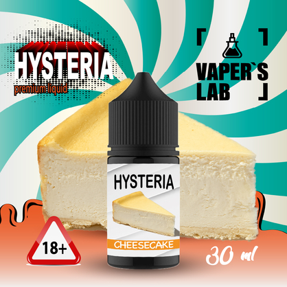 Фото жижи для пода hysteria cheesecake 30 ml