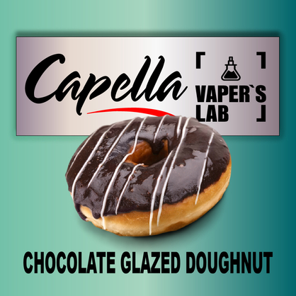 Фото на Aroma Capella Chocolate Glazed Doughnut Шоколадний пончик