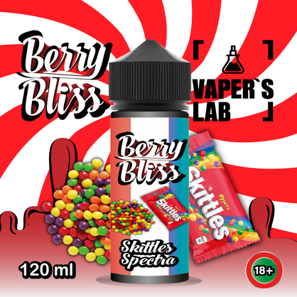 Фото жижи для вейпа berry bliss skittles spectra 120 мл (конфеты скитлс)