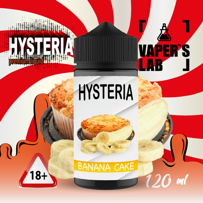 Фото рідина для вейпа без нікотину hysteria banana cake 100 ml