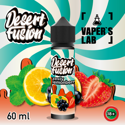 Фото жижки для вейпа dessert fusion zesty lemonberry 60 ml