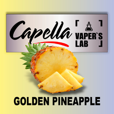 Ароматизатори для вейпа Capella Golden Pineapple Золотий ананас