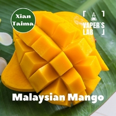 Ароматизаторы Xi'an Taima "Malaysian Mango" (Малазийский манго)