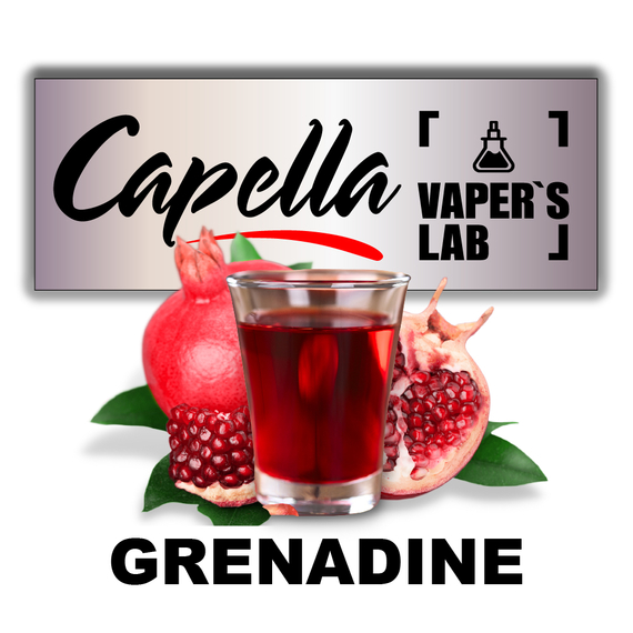 Відгуки на Арому Capella Grenadine Гренадін