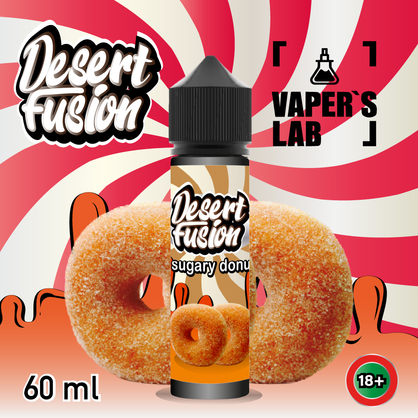 Фото жидкость для вейпа dessert fusion sugary donut 60 ml