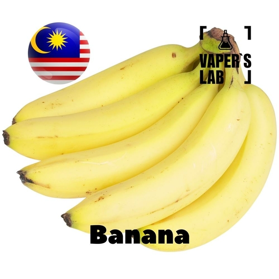 Відгуки на Aroma для вейпа Malaysia flavors Banana