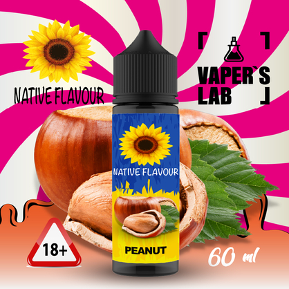 Фото заправки до вейпа native flavour hazelnut 60 ml