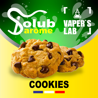 Фото, Відеоогляди на Компоненти для самозамісу Solub Arome "Cookies" (Печиво) 