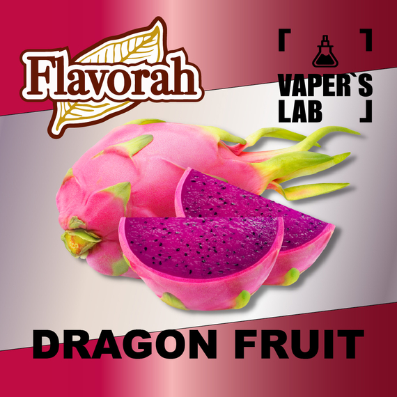 Відгуки на Ароматизатори Flavorah Dragon Fruit Драконій фрукт, Піжая