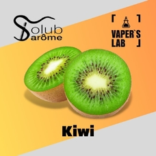  Solub Arome Kiwi Ківі