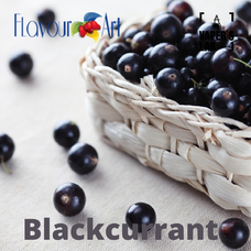 Харчовий ароматизатор для вейпа FlavourArt Blackcurrant Чорна смородина