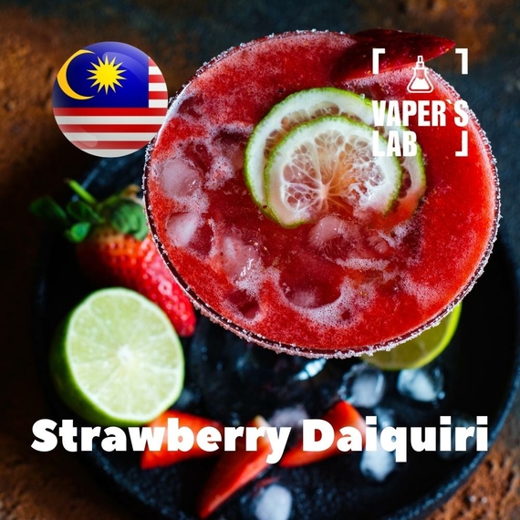 Відгуки на Ароматизатори для вейпа Malaysia flavors Strawberry Daiquiri