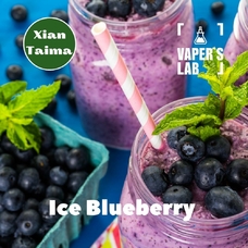 Ароматизаторы Xi'an Taima "Ice Blueberry" (Черника с холодком)