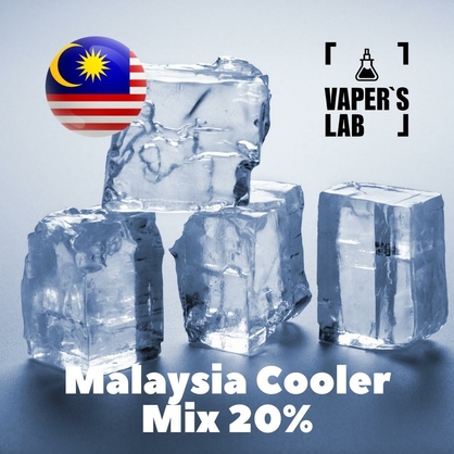 Фото, Відеоогляди на Ароматизатор Malaysia flavors Malaysia cooler WS-23 20%