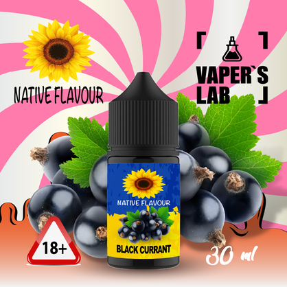 Фото сольова жижа top native flavour salt black currant 30 ml