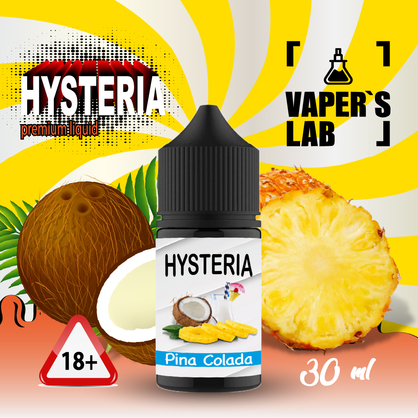 Фото, Видеообзор на жижку Salt Hysteria Salt Pinocolada 30 ml