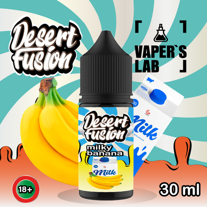 Фото солевая жидкость dessert fusion salt milky banana 30 ml