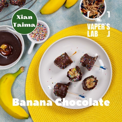 Фото, Відеоогляди на Натуральні ароматизатори для вейпів Xi'an Taima "Banana Chocolate" (Банан з шоколадом) 