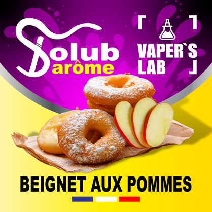 Фото, Відеоогляди на Харчовий ароматизатор для вейпа Solub Arome "Beignet aux pommes" (Яблучний штрудель) 