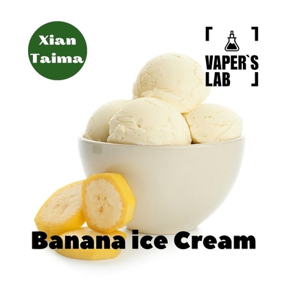 Фото, Відеоогляди на Aroma Xi'an Taima "Banana Ice Cream" (Бананове морозиво) 