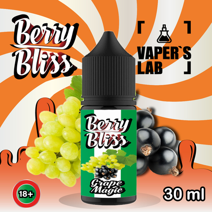 Фото жидкость для под систем berry bliss grape magic 30 мл