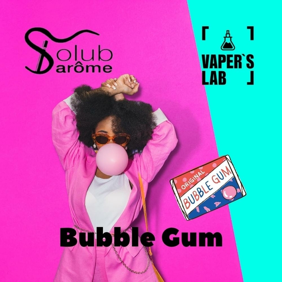 Відгуки на Ароматизатори для рідин Solub Arome "Bubble gum" (Жуйка) 