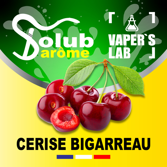 Отзывы на Лучшие вкусы для самозамеса Solub Arome "Cerise bigarreau" (Спелая черешня) 