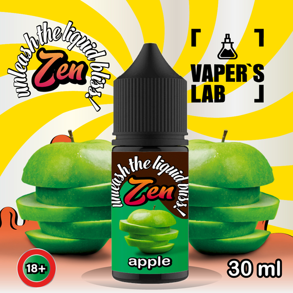 Отзывы на жижу для пода ZEN Salt Apple 30 ml