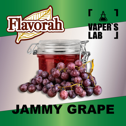 Фото на Aroma Flavorah Jammy Grape Джем із винограду