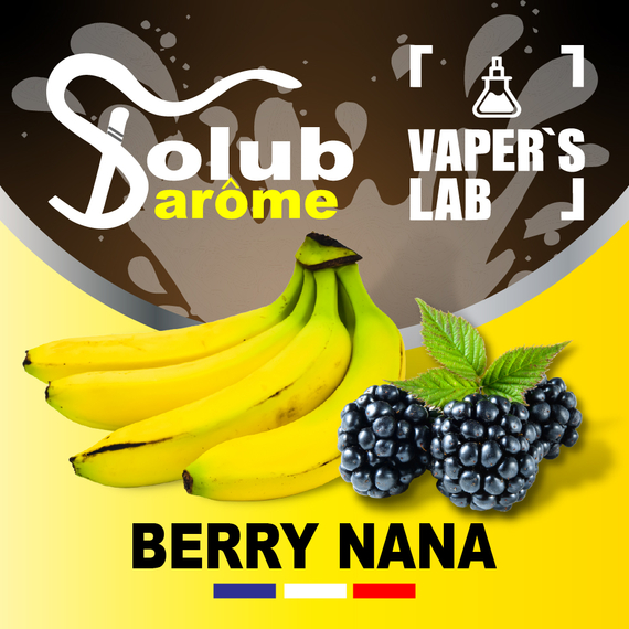 Отзывы на Премиум ароматизатор для электронных сигарет Solub Arome "Berry nana" (Банан и ежевика) 