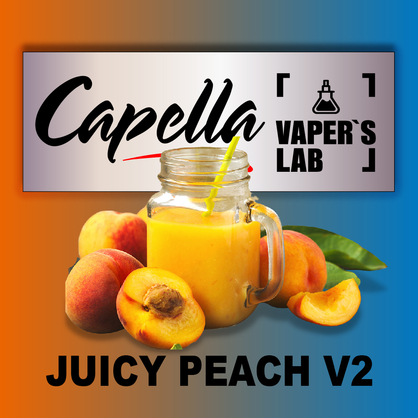 Фото на Арому Capella Juicy Peach v2 Соковитий персик v2