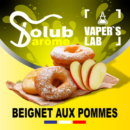 Фото, Відеоогляди на Харчовий ароматизатор для вейпа Solub Arome "Beignet aux pommes" (Яблучний штрудель) 