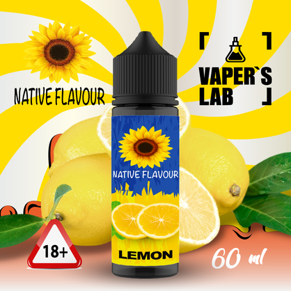 Фото купить жидкость native flavour lemon 60 ml