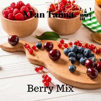 Фото, Відеоогляди на Преміум ароматизатор для електронних сигарет Xi'an Taima "Berry Mix" (Ягідний мікс) 