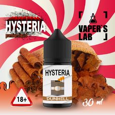 Hysteria Salt 30 мл Dunhill