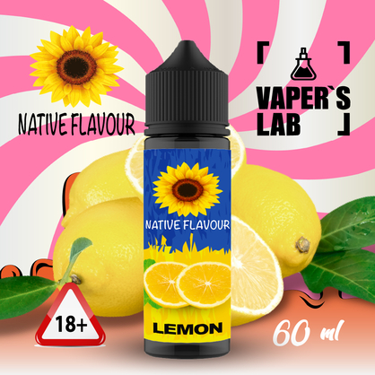 Фото купити жижу для вейпа без нікотину native flavour lemon 60 ml