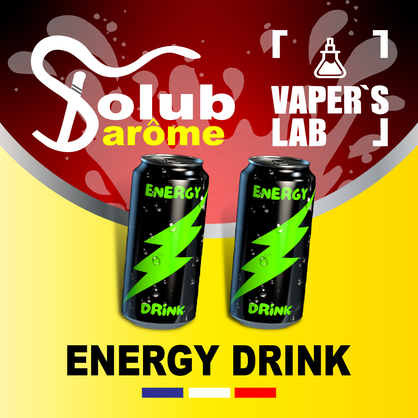 Фото, Видео, Арома для самозамеса Solub Arome "Energy drink" (Энергетик) 