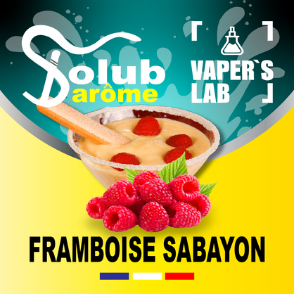 Фото, Відеоогляди на Харчовий ароматизатор для вейпа Solub Arome "Framboise sabayon" (Малина з десертом) 