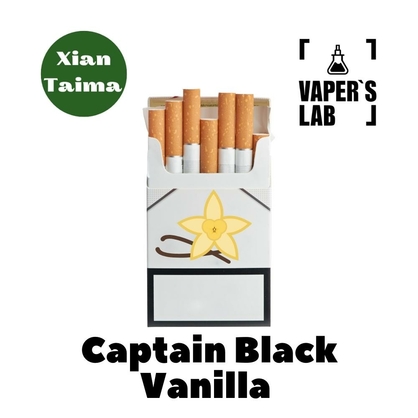 Фото, Відеоогляди на Найкращі харчові ароматизатори Xi'an Taima "Captain Black Vanilla" (Капітан Блек ваніль) 