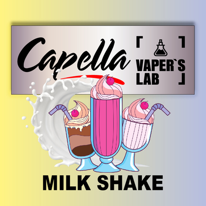 Фото на Арому Capella Milkshake Молочний коктейль