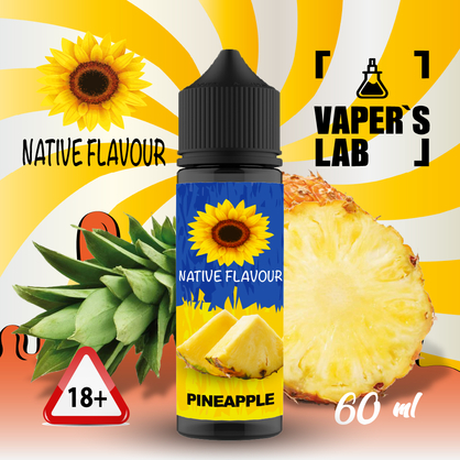 Фото безникотиновая жидкость native flavour pineapple 60 ml