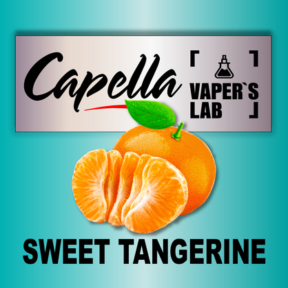 Фото на аромку Capella Sweet Tangerine Сладкий Мандарин